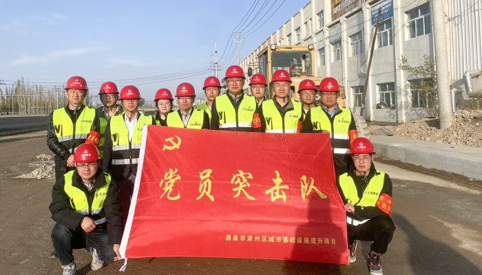 决战四季度 打好收官战——肃州区飞天南路市政管网建设工程项目开足马力掀起施工大干热潮